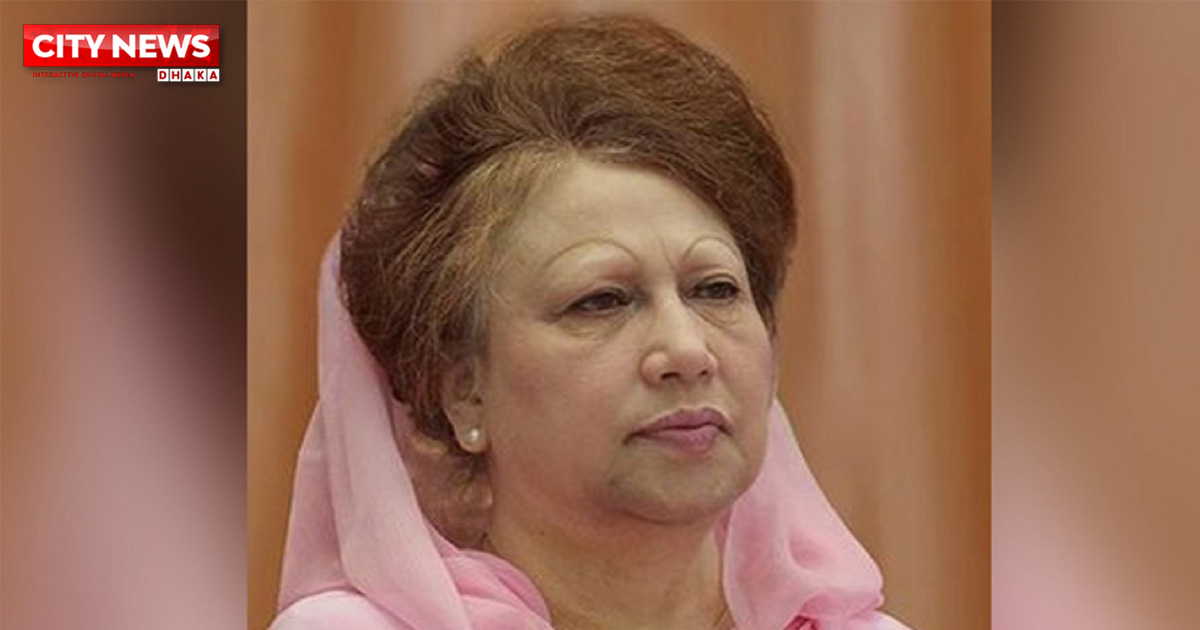 খালেদা জিয়াসহ ১০ আসামির অভিযোগ গঠনের শুনানি ২০ নভেম্বর